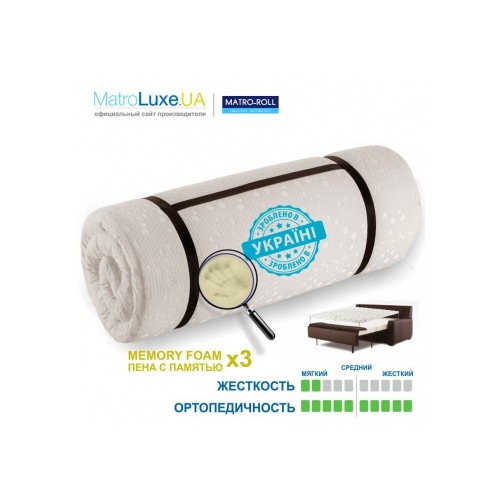 Топпер Memotex Advance Matroluxe