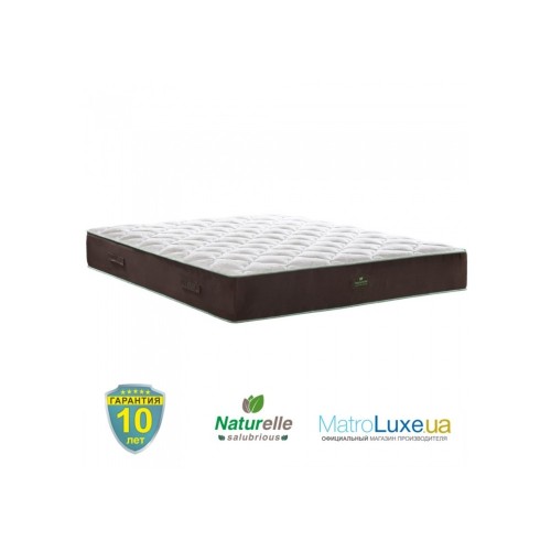 Матрас Ocean Naturelle Matroluxe