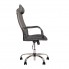 Офисное кресло DIPLOMAT KD HR TILT CHR68 Nowy Styl