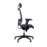 Офисное кресло GRATO LUX UP R HR ST PL70 Nowy Styl