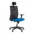 Офисное кресло AIR R HR NET black ST PL70 Nowy Styl