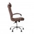 Офисное кресло GRAND HR steel Anyfix CHR68 Nowy Styl