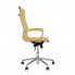 Офисное кресло SLIM HB Anyfix CHR64 (box-2) Nowy Styl
