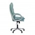 Офисное кресло YAPPI Tilt PL35 Nowy Styl