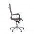 Офисное кресло SLIM HB Tilt CHR64 (box-2) Nowy Styl