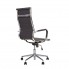 Офисное кресло SLIM HB Tilt CHR64 (box-2) Nowy Styl