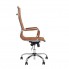 Офисное кресло SLIM HB Anyfix CHR68 (box-2) Nowy Styl