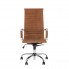 Офисное кресло SLIM HB Anyfix CHR68 (box-2) Nowy Styl