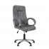 Офисное кресло ELLY Tilt PL35 Nowy Styl