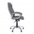 Офисное кресло VENTA Anyfix CHR68 Nowy Styl