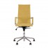 Офисное кресло SLIM HB Anyfix CHR64 Nowy Styl