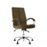 Офисное кресло GRAND steel Anyfix CHR68 Nowy Styl