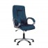 Офисное кресло ELLY Anyfix PL35 Nowy Styl