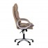 Офисное кресло YAPPI Anyfix PL35 Nowy Styl