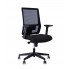 Офисное кресло GRATO LUX UP R ST PL70 Nowy Styl