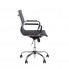 Офисное кресло SLIM LB Tilt CHR68 (box-2) Nowy Styl