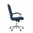 Офисное кресло GRAND steel MPD CHR64 Nowy Styl