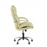 Офисное кресло NADIR steel Tilt CHR68 Nowy Styl