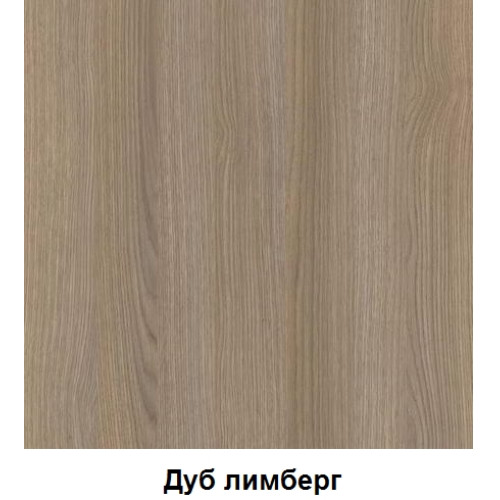 Компьютерный стол FlashNika LED 54