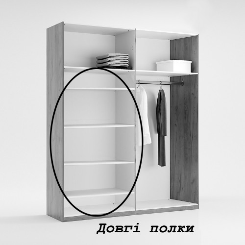 Шкаф без зеркал Miromark Империя 4Д