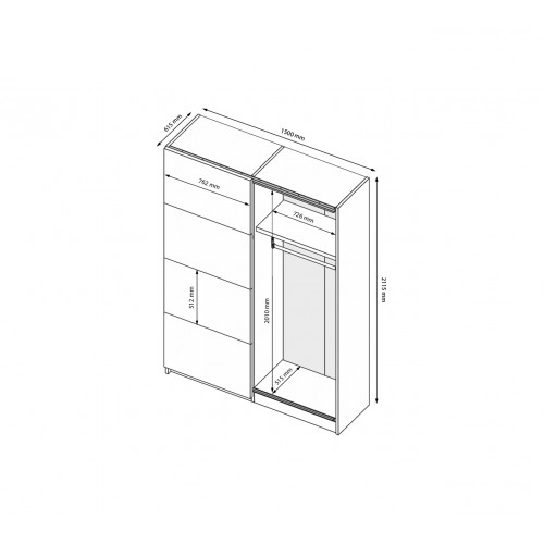 ШКАФ-КУПЕ Мила Miromark 1,5х2,1м (*Дверь Глянец Белый*)