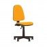 Офисное кресло Prestige II GTS CPT PM60 Nowy Styl