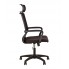 Офісне крісло Stark GTP TILT CHR68 Nowy Styl