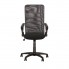 Офисное кресло Inter GTP SL PL64 Nowy Styl