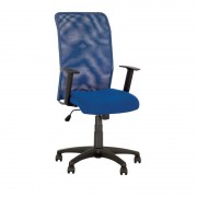 Офісне крісло Inter GTR SL PL64 Nowy Styl