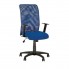 Офисное кресло Inter GTR SL PL64 Nowy Styl