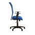 Офісне крісло Inter GTR SL PL64 Nowy Styl