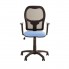 Офисное кресло Master net GTR 5 SL PL62 Nowy Styl