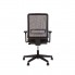 Офісне крісло Smart R NET black ST PL70 Nowy Styl
