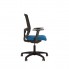 Офісне крісло Stilo R SFB PL64 Nowy Styl