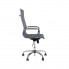 Офисное кресло Slim HB Tilt CHR68 Nowy Styl