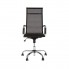 Офісне крісло Slim HB NET Tilt CHR68 Nowy Styl