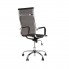 Офісне крісло Slim HB NET Tilt CHR68 Nowy Styl