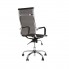 Офисное кресло Slim HB NET Anyfix CHR68 Nowy Styl