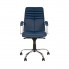 Офісне крісло Galaxy steel LB MPD CHR68 Nowy Styl
