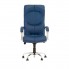 Офисное кресло Germes steel MPD CHR68 Nowy Styl