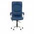 Офисное кресло Germes steel Anyfix CHR68 Nowy Styl