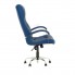 Офісне крісло Germes steel Anyfix CHR68 Nowy Styl