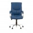 Офісне крісло Germes steel LB MPD CHR68 Nowy Styl