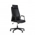 Офісне крісло Solo HR black SL PL70 Nowy Styl