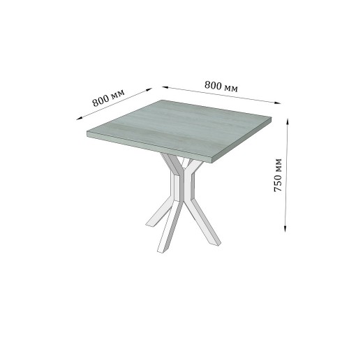 Стол обеденный Фолд 80х80 Металл-дизайн