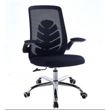 Офісне крісло Glory чорне Signal-k
